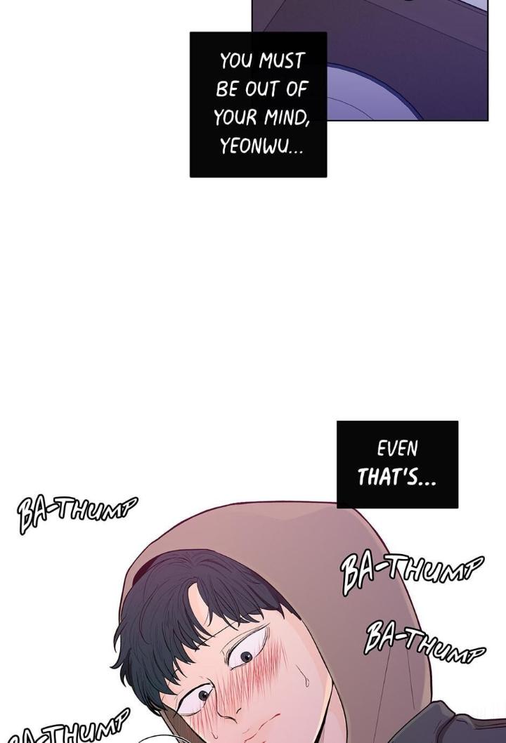 Banana-Scandal-By-Dolsha-Season-2-Uncensored-Eng page 46