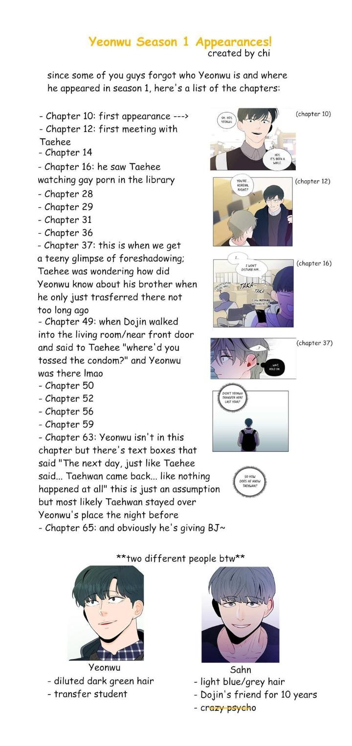 Banana-Scandal-By-Dolsha-Season-2-Uncensored-Eng chapter_006 thumbnail