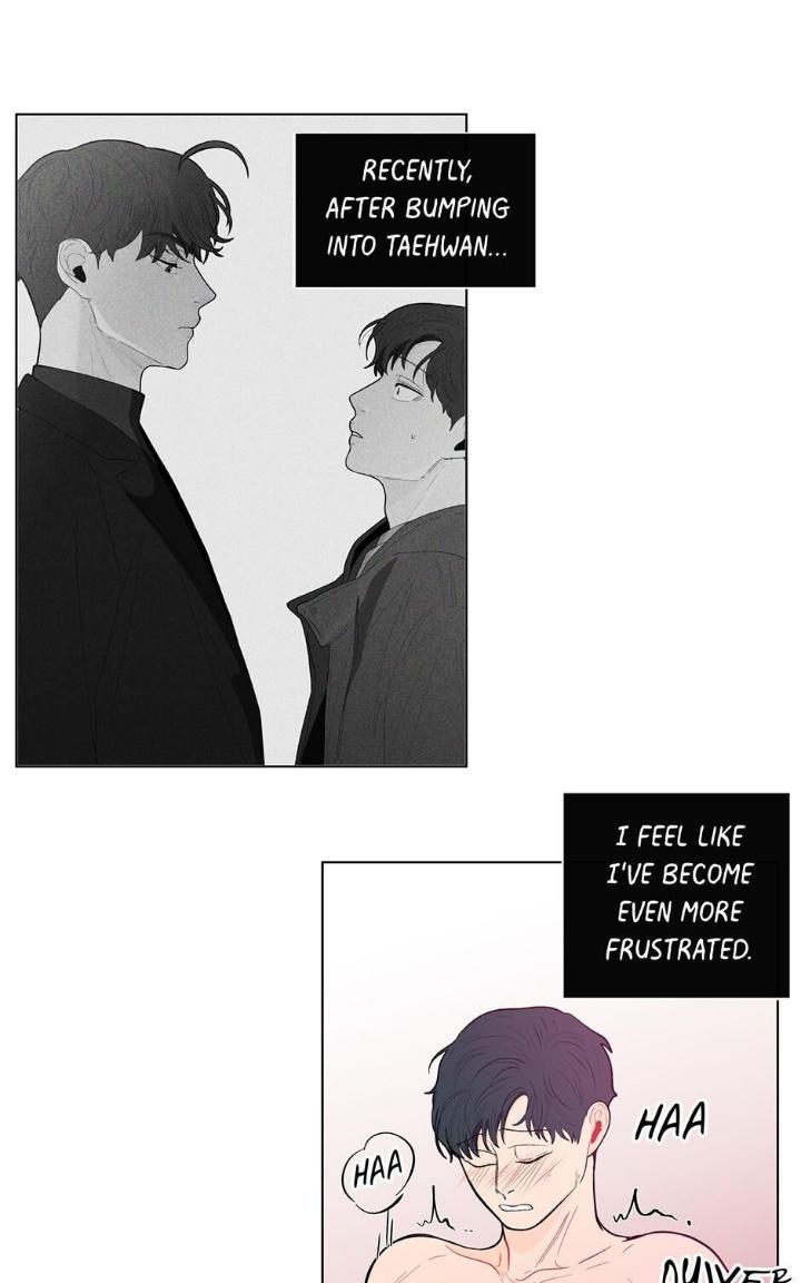 Banana-Scandal-By-Dolsha-Season-2-Uncensored-Eng page 11