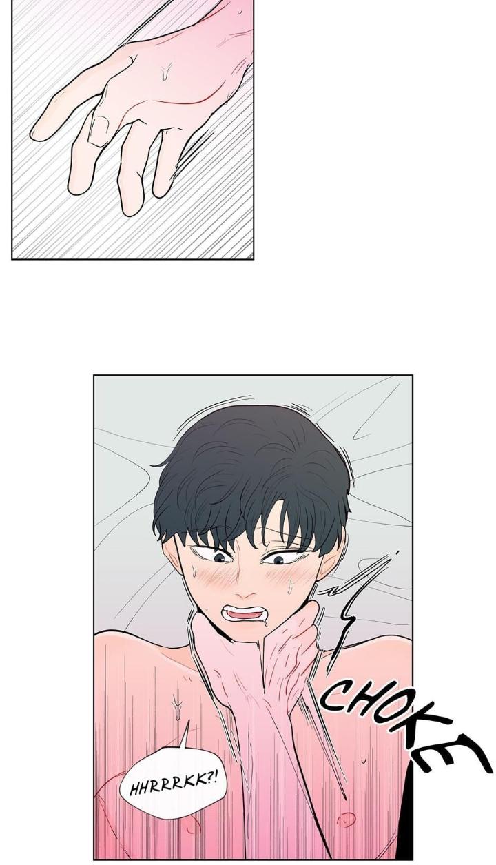 Banana-Scandal-By-Dolsha-Season-2-Uncensored-Eng page 20