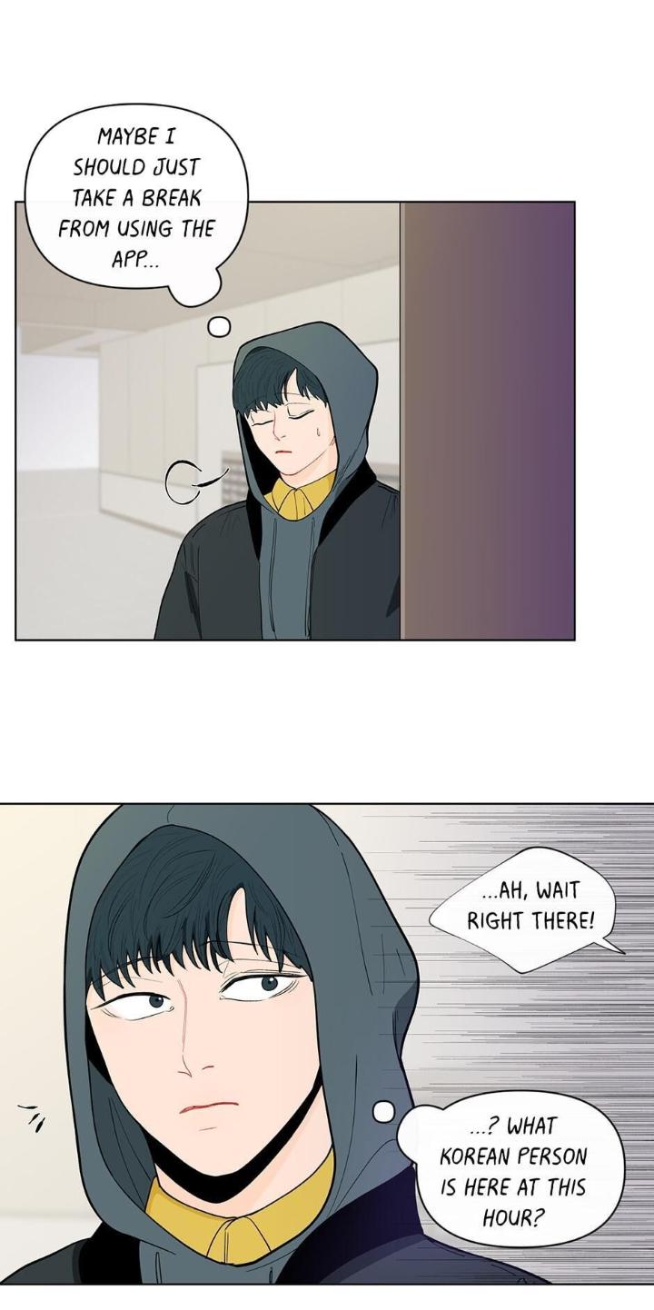 Banana-Scandal-By-Dolsha-Season-2-Uncensored-Eng page 32