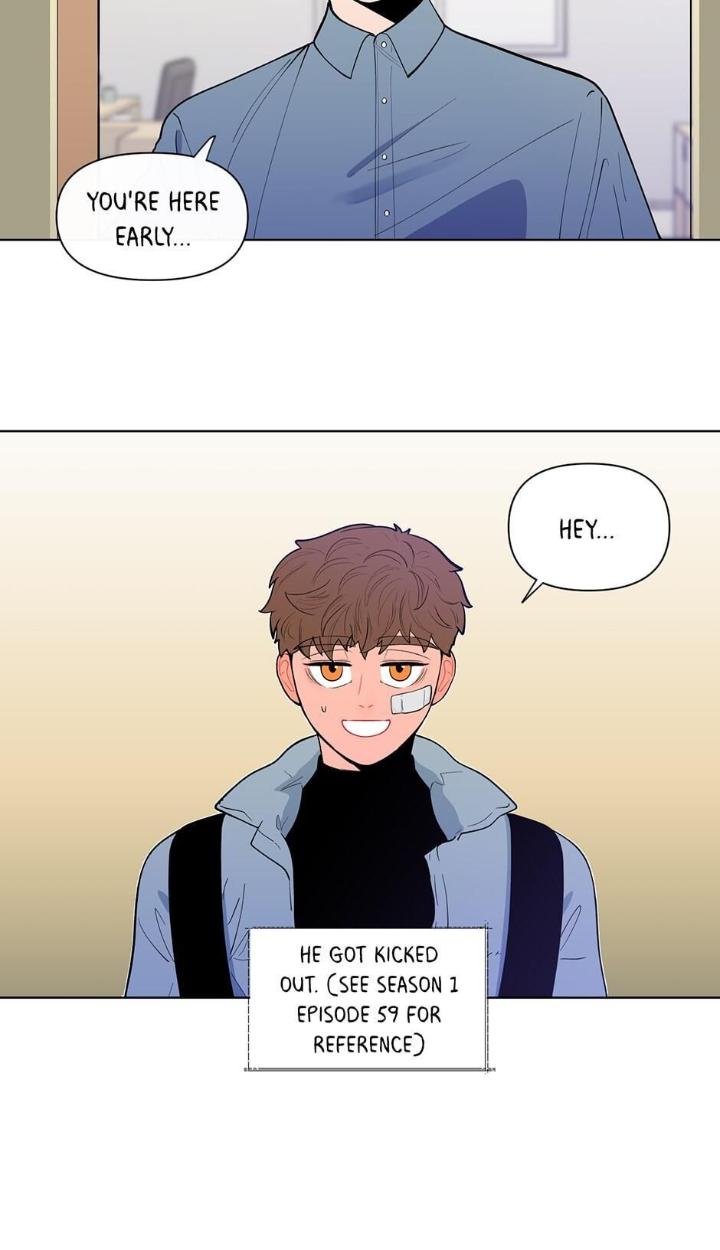 Banana-Scandal-By-Dolsha-Season-2-Uncensored-Eng page 3