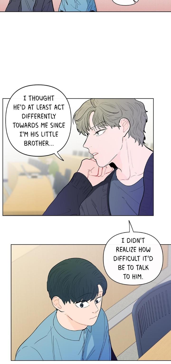 Banana-Scandal-By-Dolsha-Season-2-Uncensored-Eng page 22