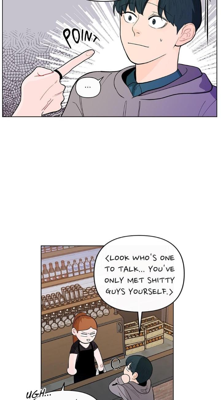 Banana-Scandal-By-Dolsha-Season-2-Uncensored-Eng page 32