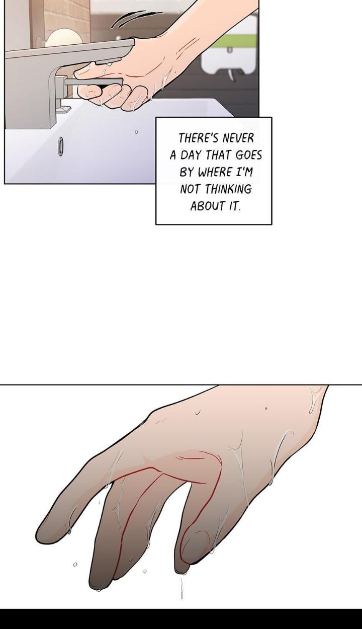 Banana-Scandal-By-Dolsha-Season-2-Uncensored-Eng page 38