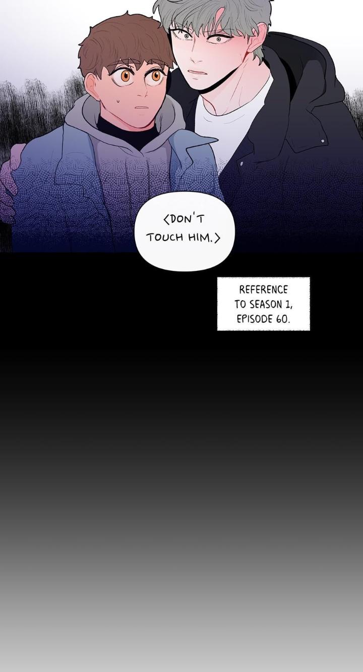 Banana-Scandal-By-Dolsha-Season-2-Uncensored-Eng page 7