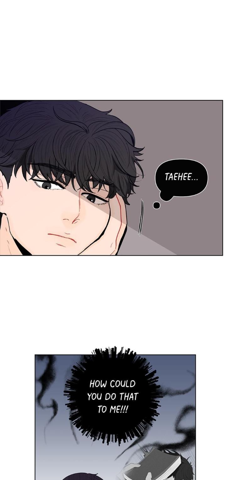 Banana-Scandal-By-Dolsha-Season-2-Uncensored-Eng page 9