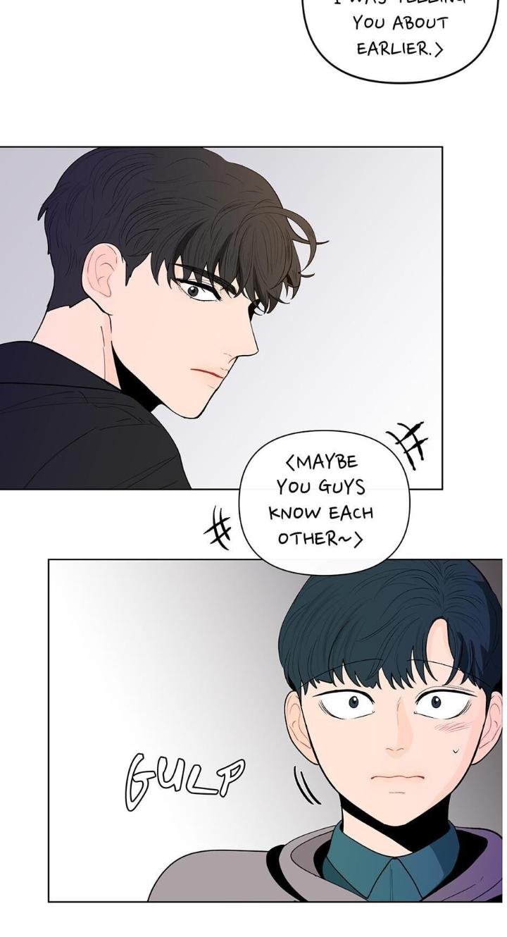 Banana-Scandal-By-Dolsha-Season-2-Uncensored-Eng page 15