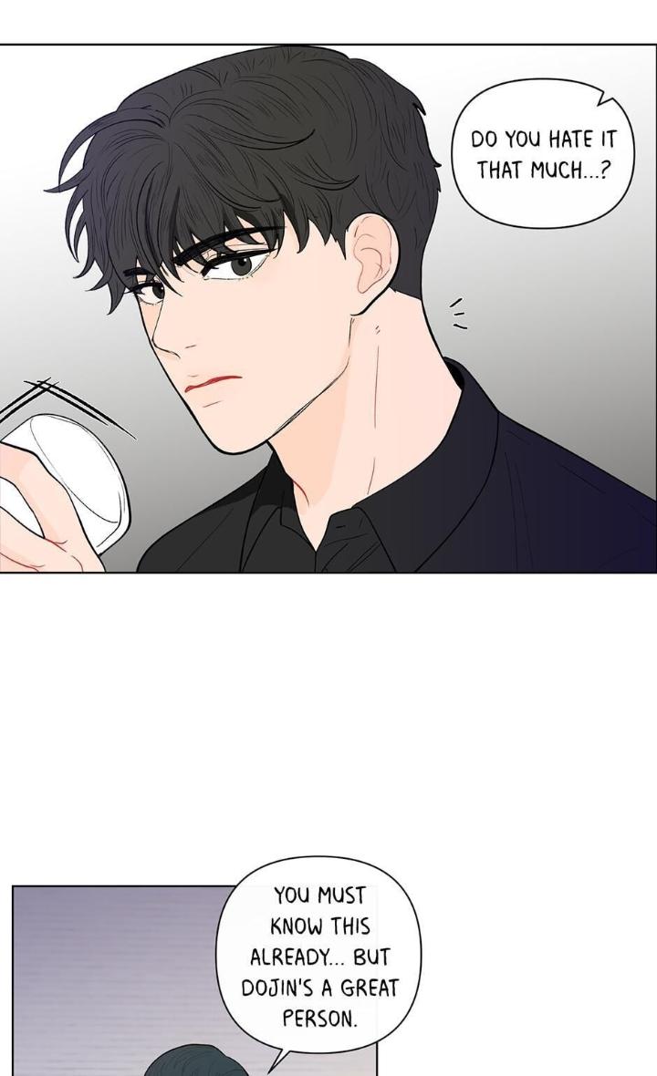 Banana-Scandal-By-Dolsha-Season-2-Uncensored-Eng page 26