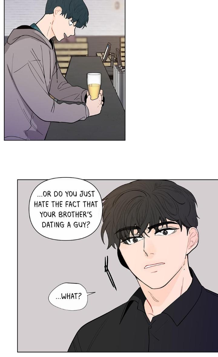 Banana-Scandal-By-Dolsha-Season-2-Uncensored-Eng page 27