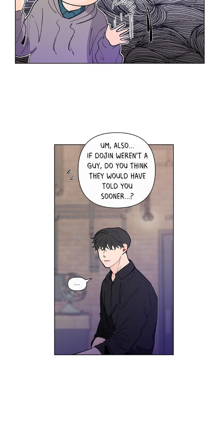 Banana-Scandal-By-Dolsha-Season-2-Uncensored-Eng page 41
