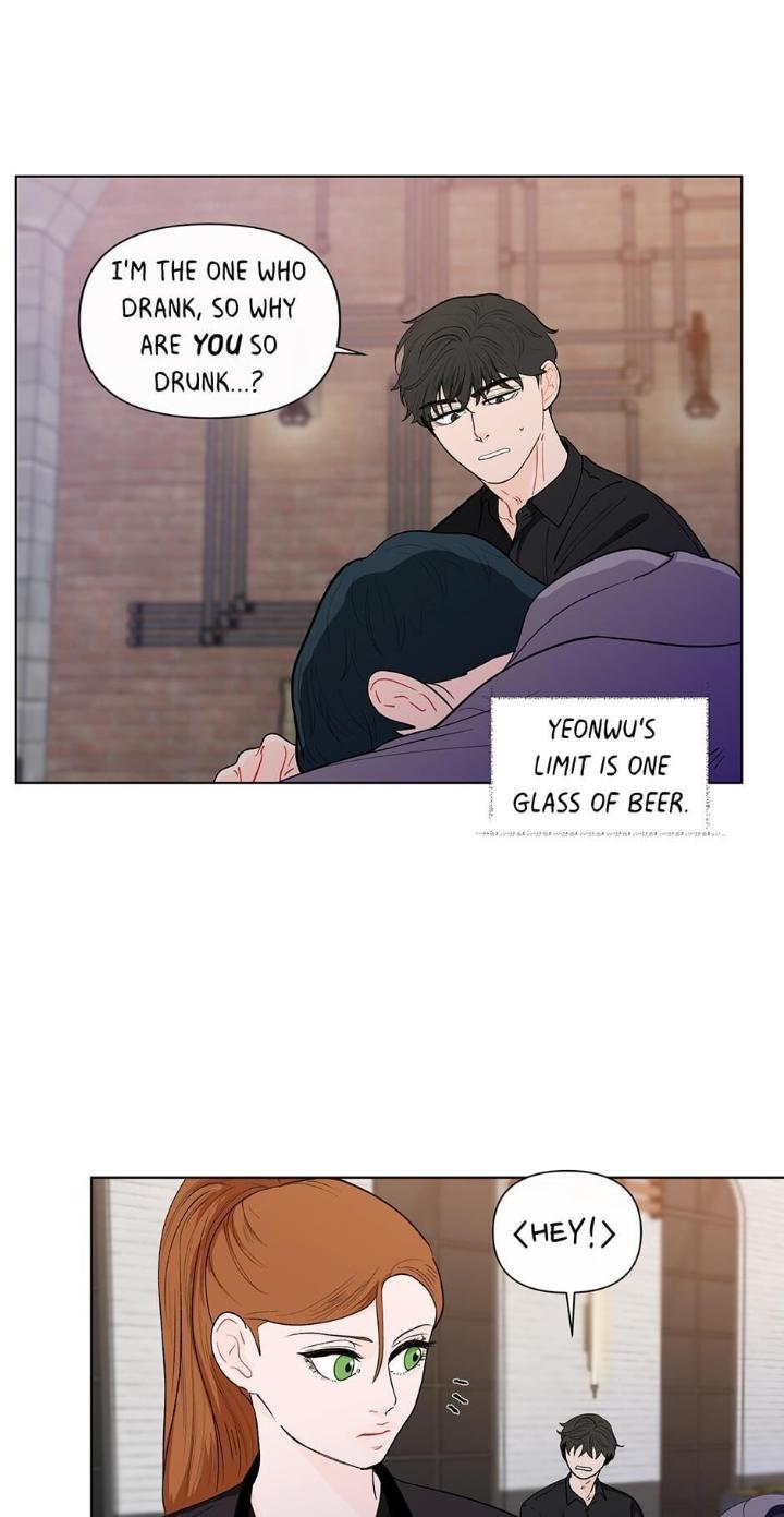 Banana-Scandal-By-Dolsha-Season-2-Uncensored-Eng page 48