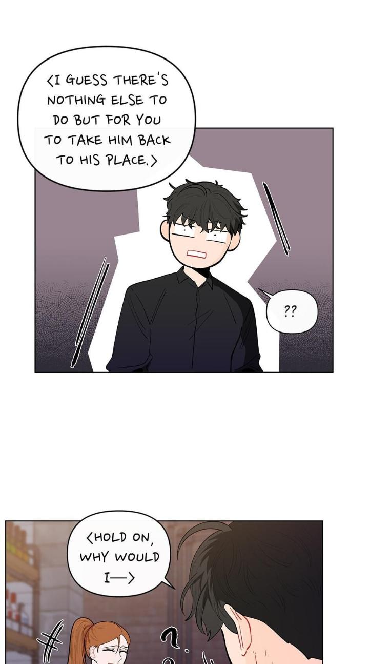 Banana-Scandal-By-Dolsha-Season-2-Uncensored-Eng page 50