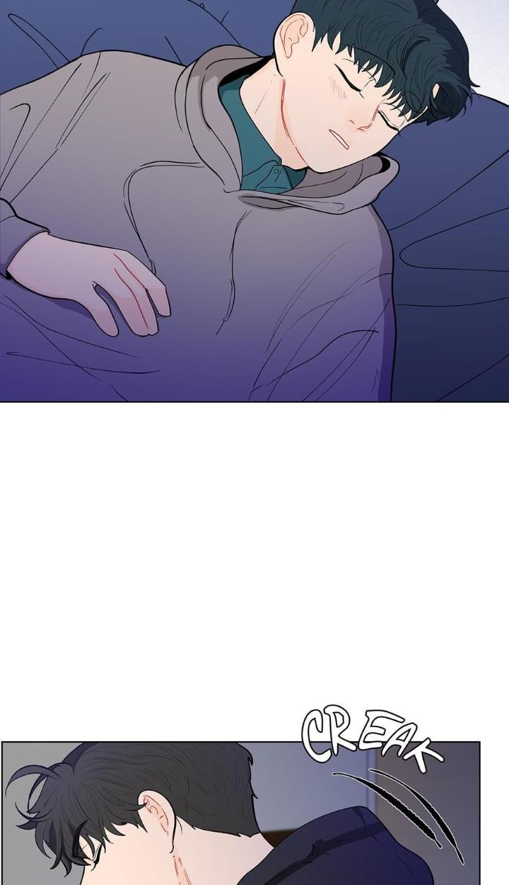 Banana-Scandal-By-Dolsha-Season-2-Uncensored-Eng page 11