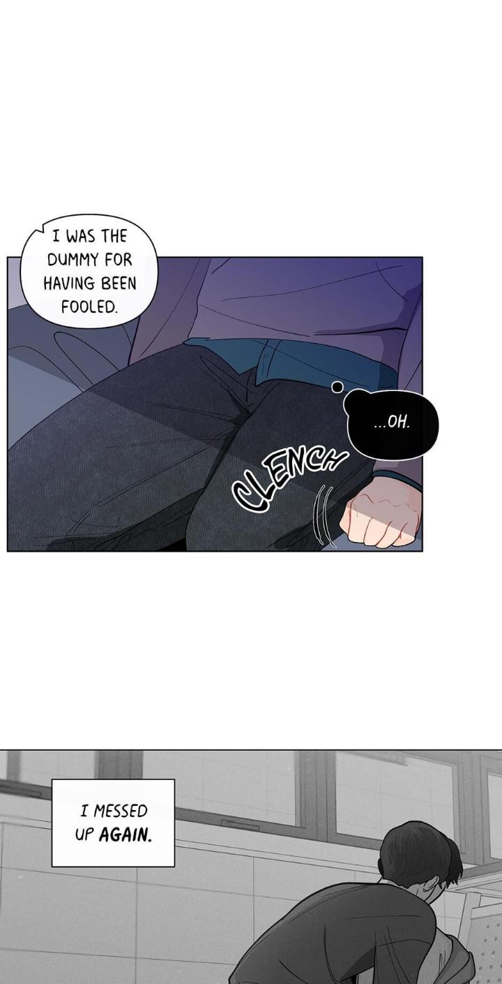 Banana-Scandal-By-Dolsha-Season-2-Uncensored-Eng page 46
