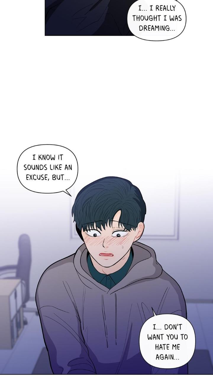Banana-Scandal-By-Dolsha-Season-2-Uncensored-Eng page 51