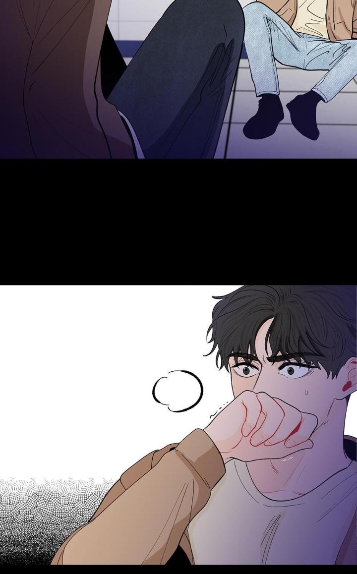 Banana-Scandal-By-Dolsha-Season-2-Uncensored-Eng page 7
