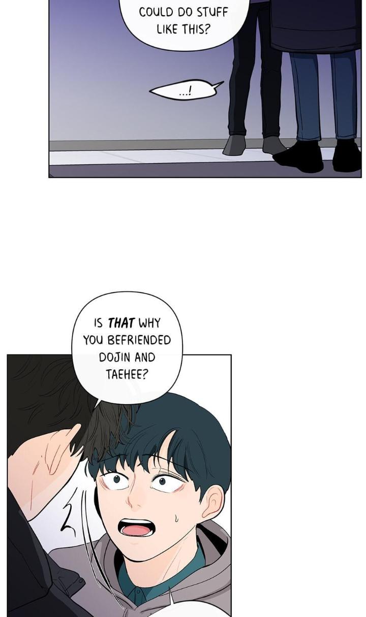 Banana-Scandal-By-Dolsha-Season-2-Uncensored-Eng page 13