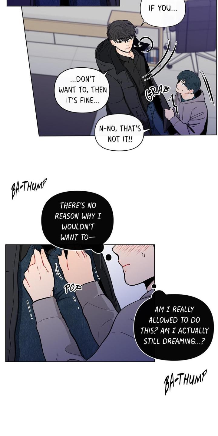 Banana-Scandal-By-Dolsha-Season-2-Uncensored-Eng page 27