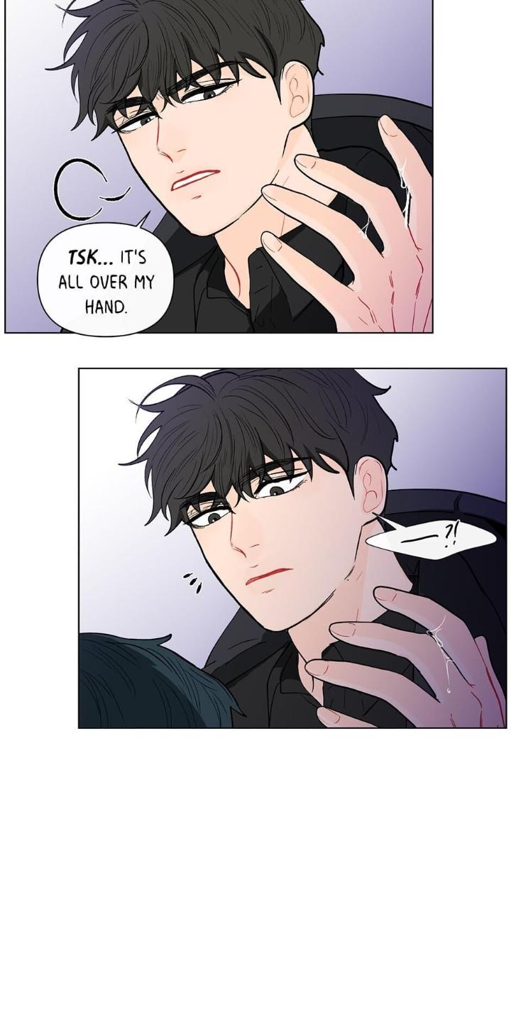 Banana-Scandal-By-Dolsha-Season-2-Uncensored-Eng page 43