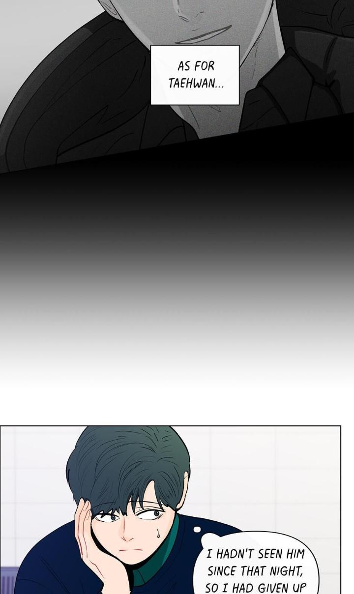 Banana-Scandal-By-Dolsha-Season-2-Uncensored-Eng page 13