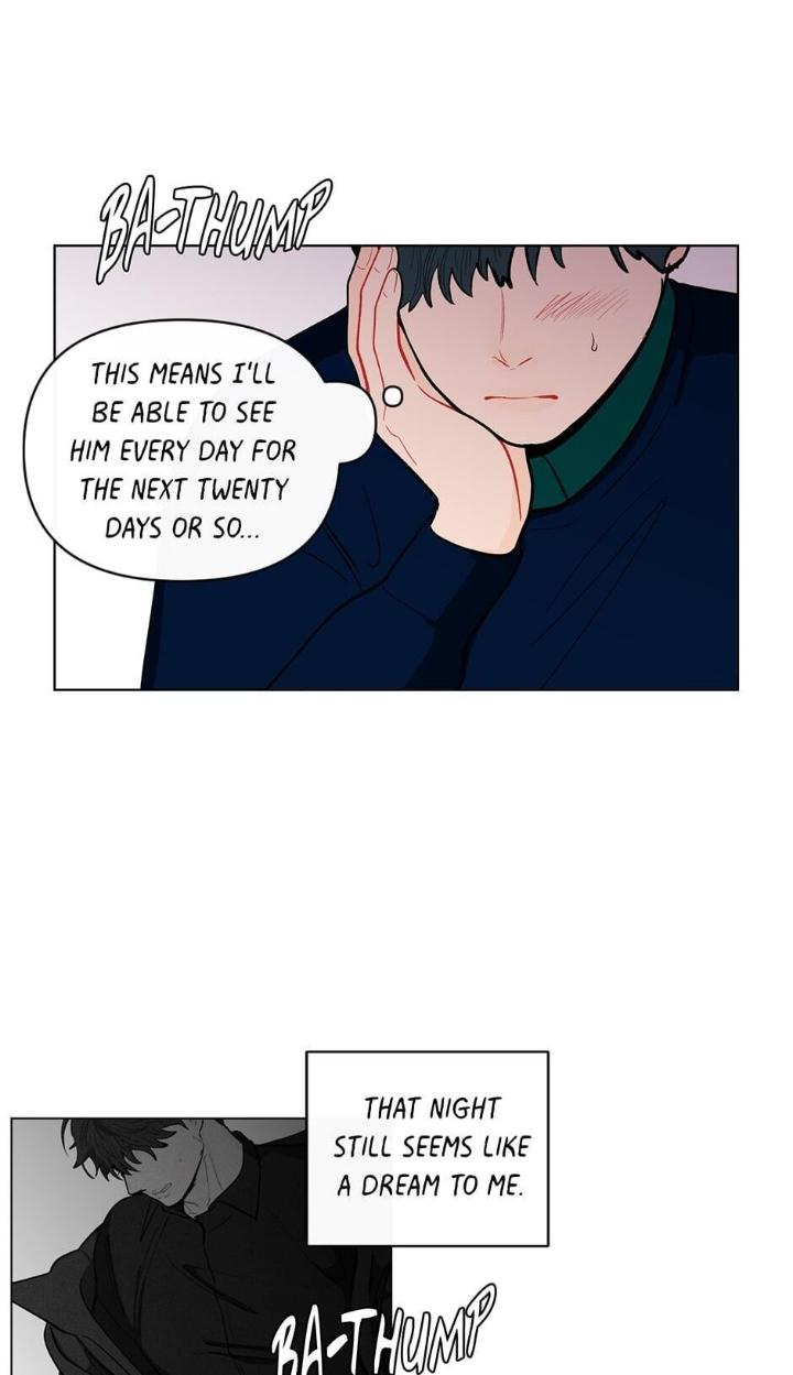 Banana-Scandal-By-Dolsha-Season-2-Uncensored-Eng page 15