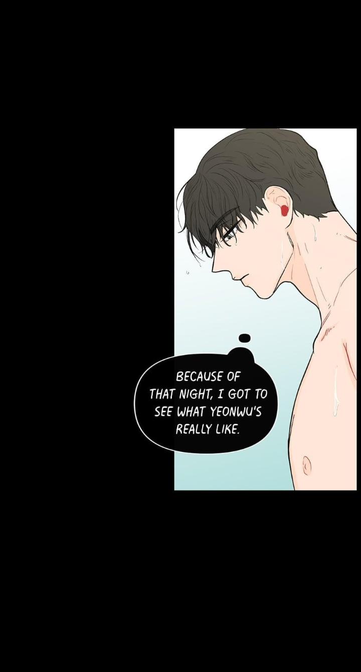Banana-Scandal-By-Dolsha-Season-2-Uncensored-Eng page 26
