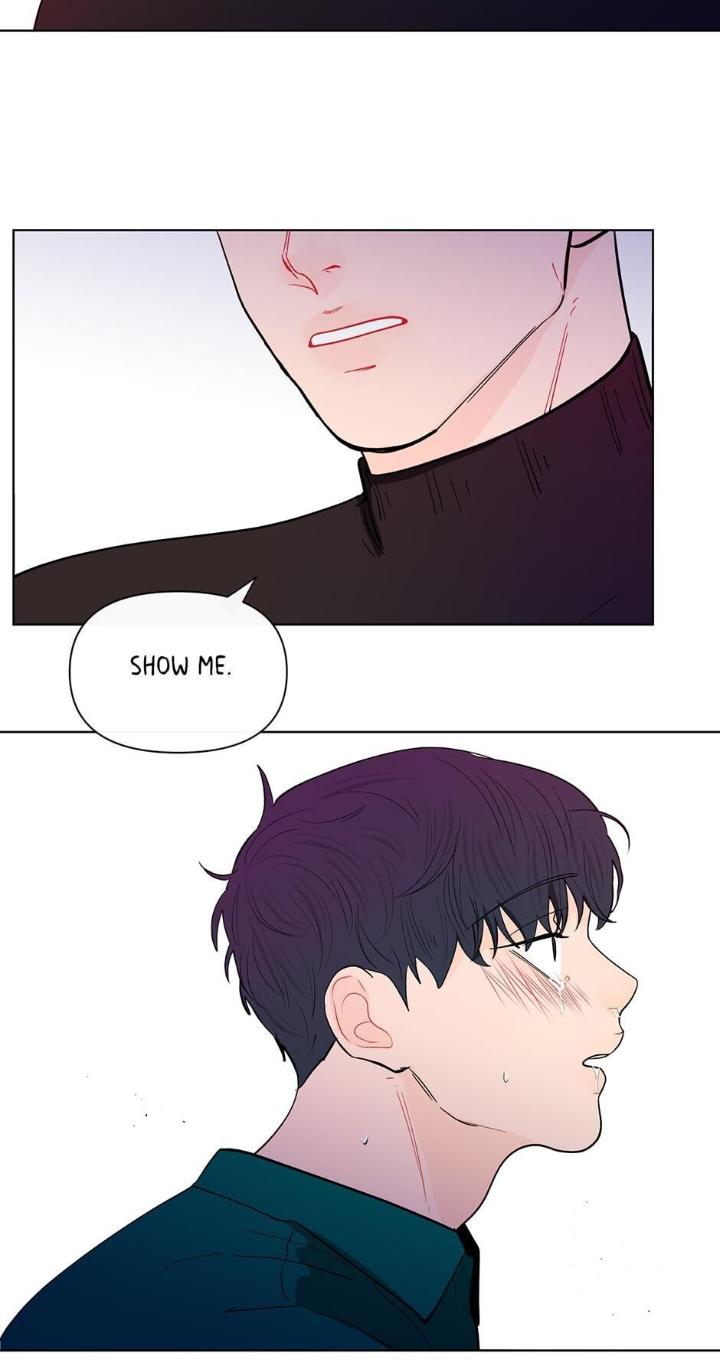 Banana-Scandal-By-Dolsha-Season-2-Uncensored-Eng page 20
