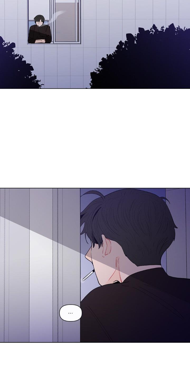 Banana-Scandal-By-Dolsha-Season-2-Uncensored-Eng page 5