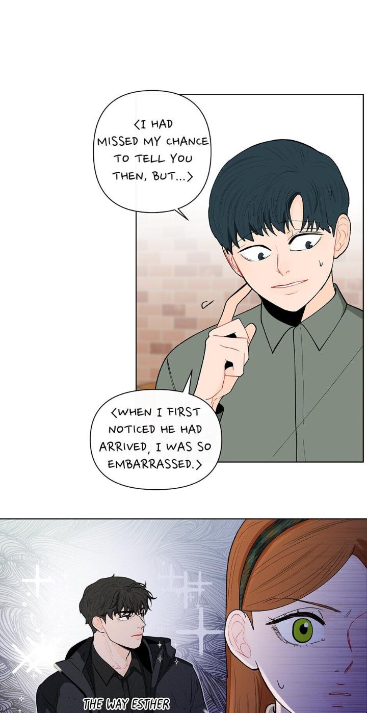 Banana-Scandal-By-Dolsha-Season-2-Uncensored-Eng page 15