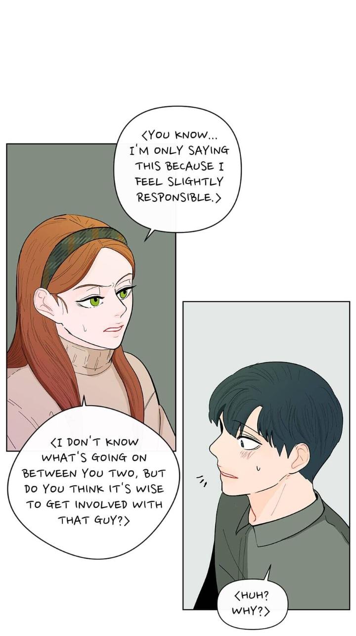 Banana-Scandal-By-Dolsha-Season-2-Uncensored-Eng page 36