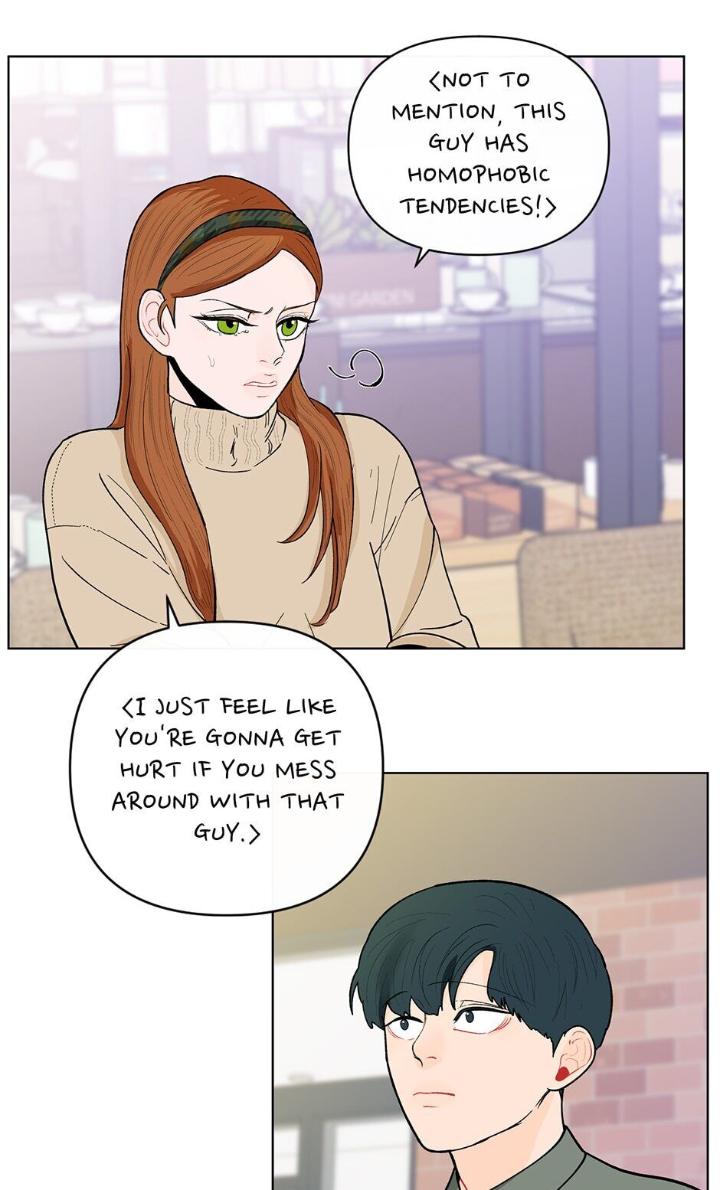 Banana-Scandal-By-Dolsha-Season-2-Uncensored-Eng page 39