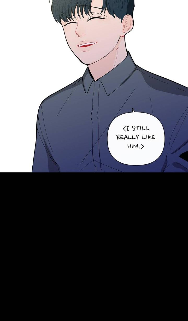 Banana-Scandal-By-Dolsha-Season-2-Uncensored-Eng page 50