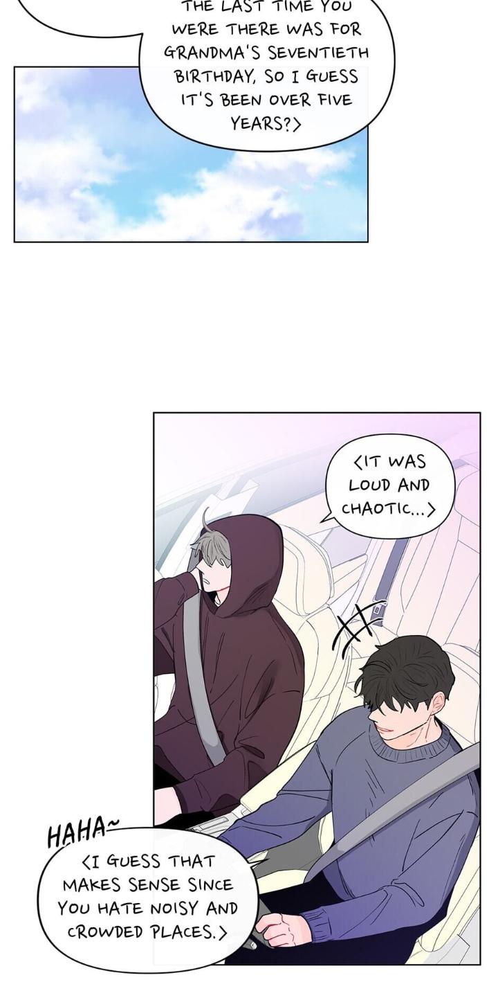 Banana-Scandal-By-Dolsha-Season-2-Uncensored-Eng page 7