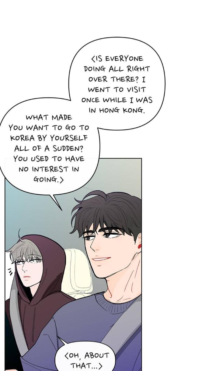 Banana-Scandal-By-Dolsha-Season-2-Uncensored-Eng page 8