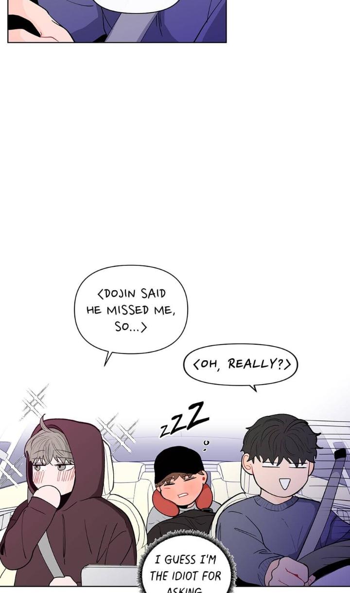 Banana-Scandal-By-Dolsha-Season-2-Uncensored-Eng page 9