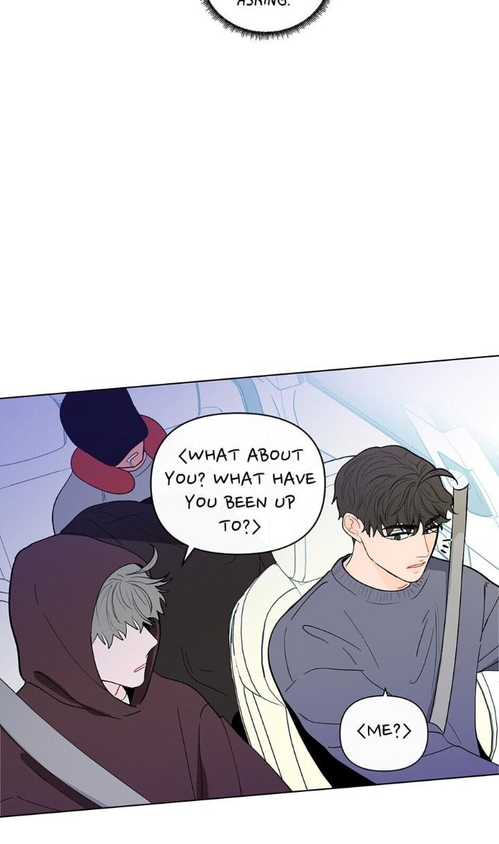 Banana-Scandal-By-Dolsha-Season-2-Uncensored-Eng page 10