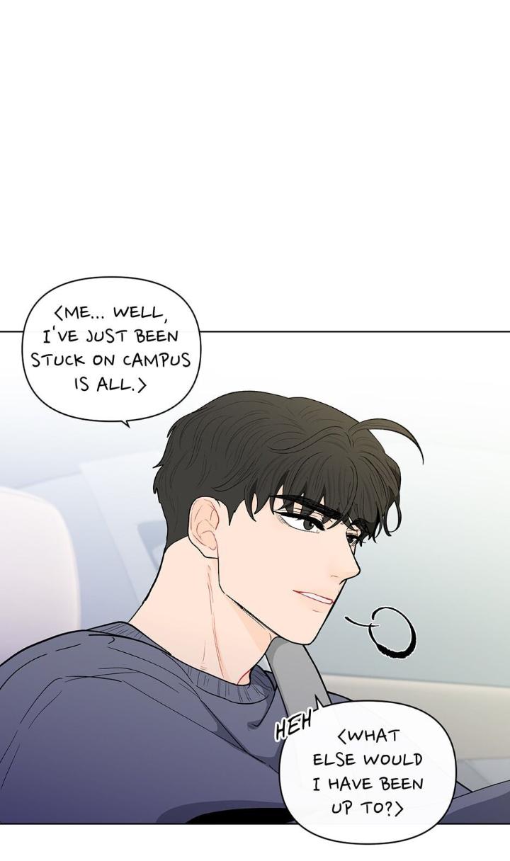 Banana-Scandal-By-Dolsha-Season-2-Uncensored-Eng page 11