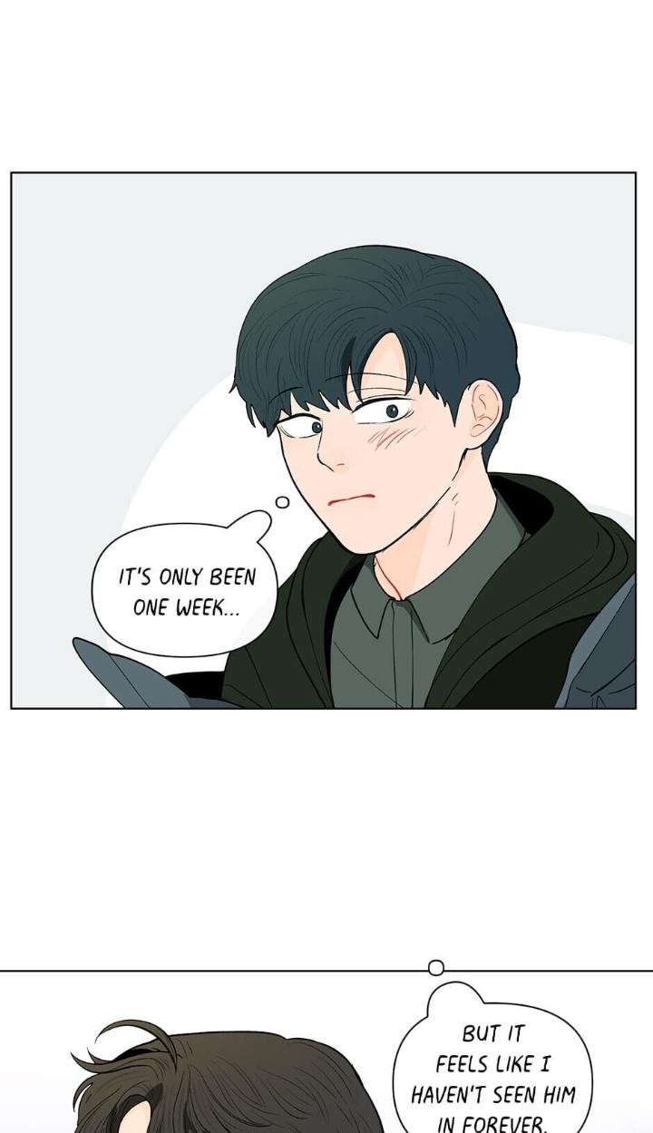 Banana-Scandal-By-Dolsha-Season-2-Uncensored-Eng page 42