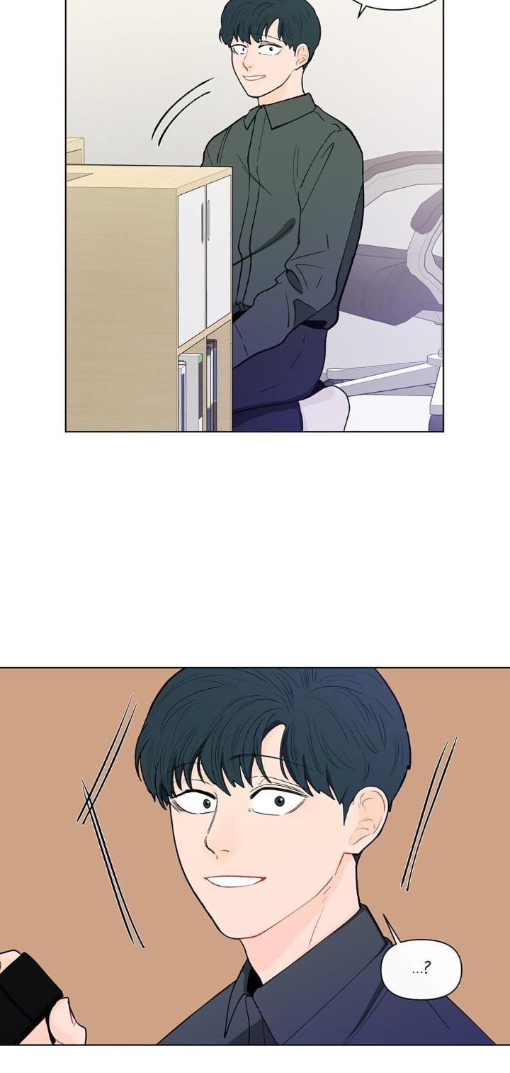 Banana-Scandal-By-Dolsha-Season-2-Uncensored-Eng page 4