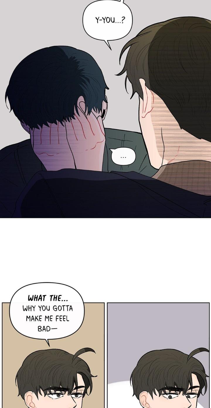 Banana-Scandal-By-Dolsha-Season-2-Uncensored-Eng page 14