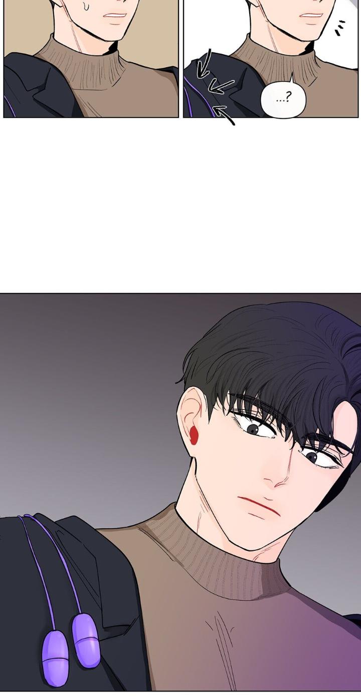 Banana-Scandal-By-Dolsha-Season-2-Uncensored-Eng page 15