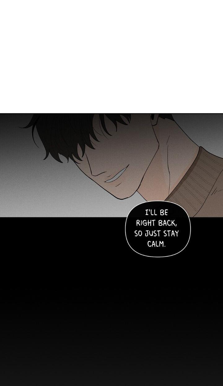 Banana-Scandal-By-Dolsha-Season-2-Uncensored-Eng page 13