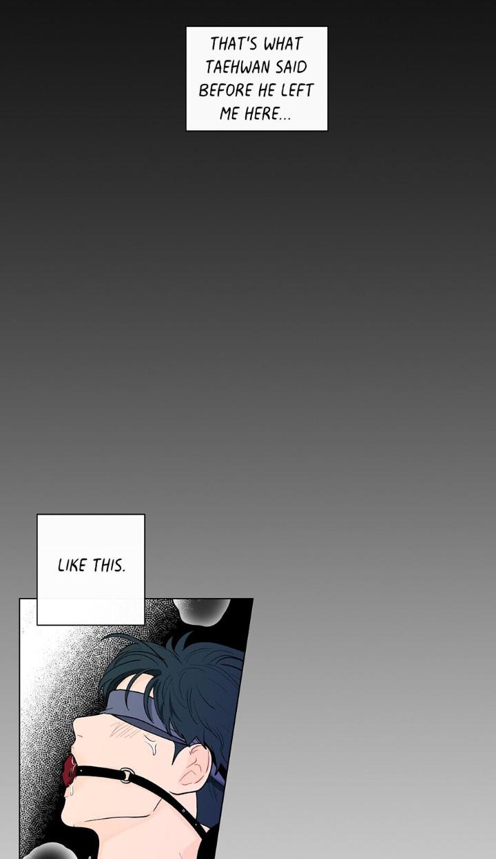 Banana-Scandal-By-Dolsha-Season-2-Uncensored-Eng page 14