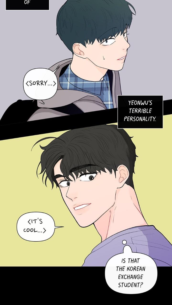 Banana-Scandal-By-Dolsha-Season-2-Uncensored-Eng page 8