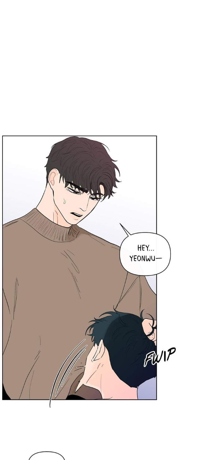 Banana-Scandal-By-Dolsha-Season-2-Uncensored-Eng page 16