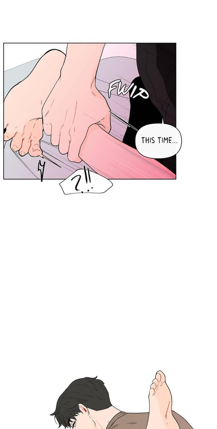 Banana-Scandal-By-Dolsha-Season-2-Uncensored-Eng page 19