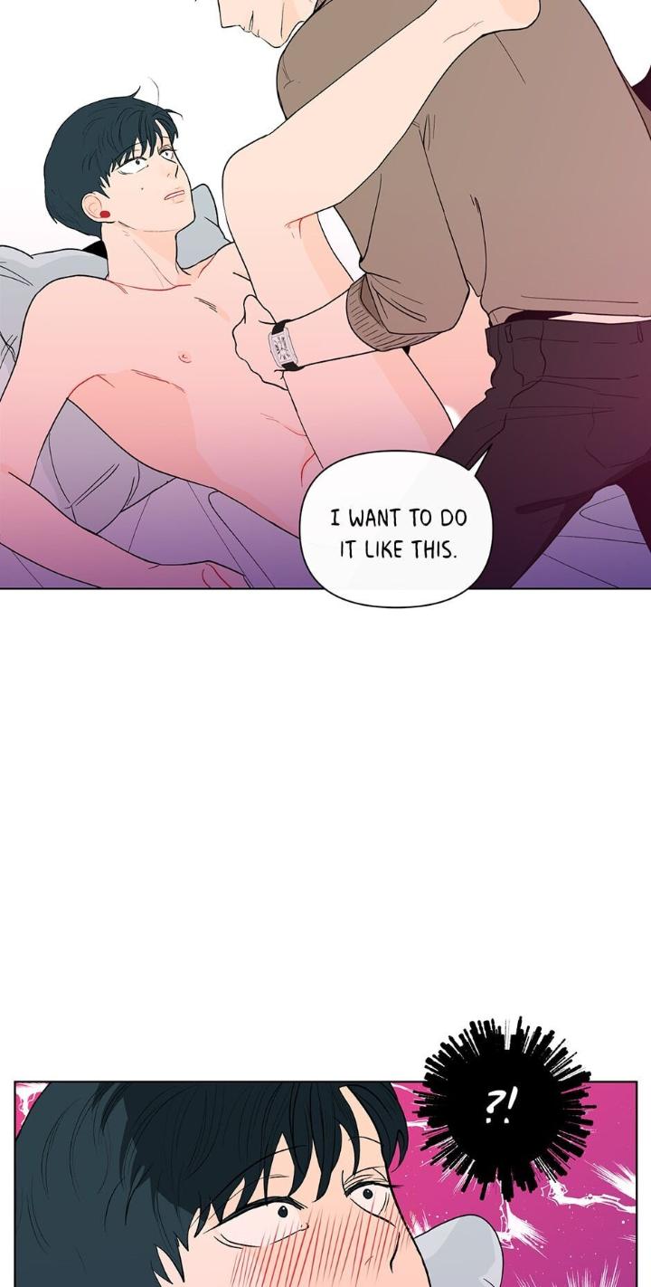 Banana-Scandal-By-Dolsha-Season-2-Uncensored-Eng page 20