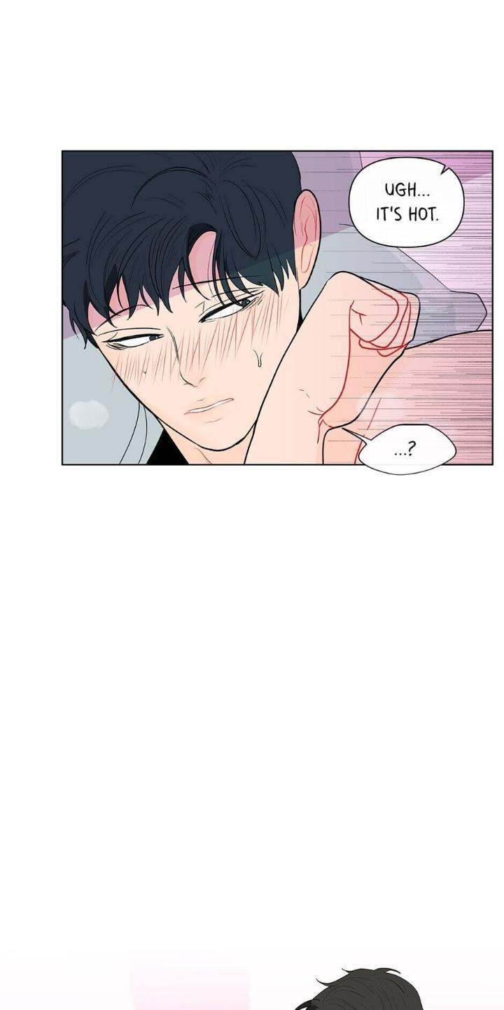 Banana-Scandal-By-Dolsha-Season-2-Uncensored-Eng page 29