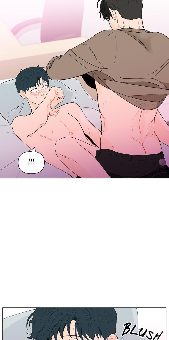 Banana-Scandal-By-Dolsha-Season-2-Uncensored-Eng page 30